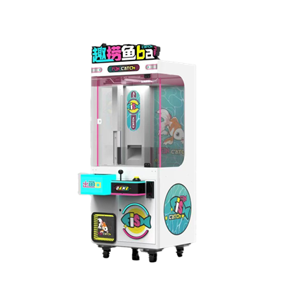 Stroj za hvatanje ribe